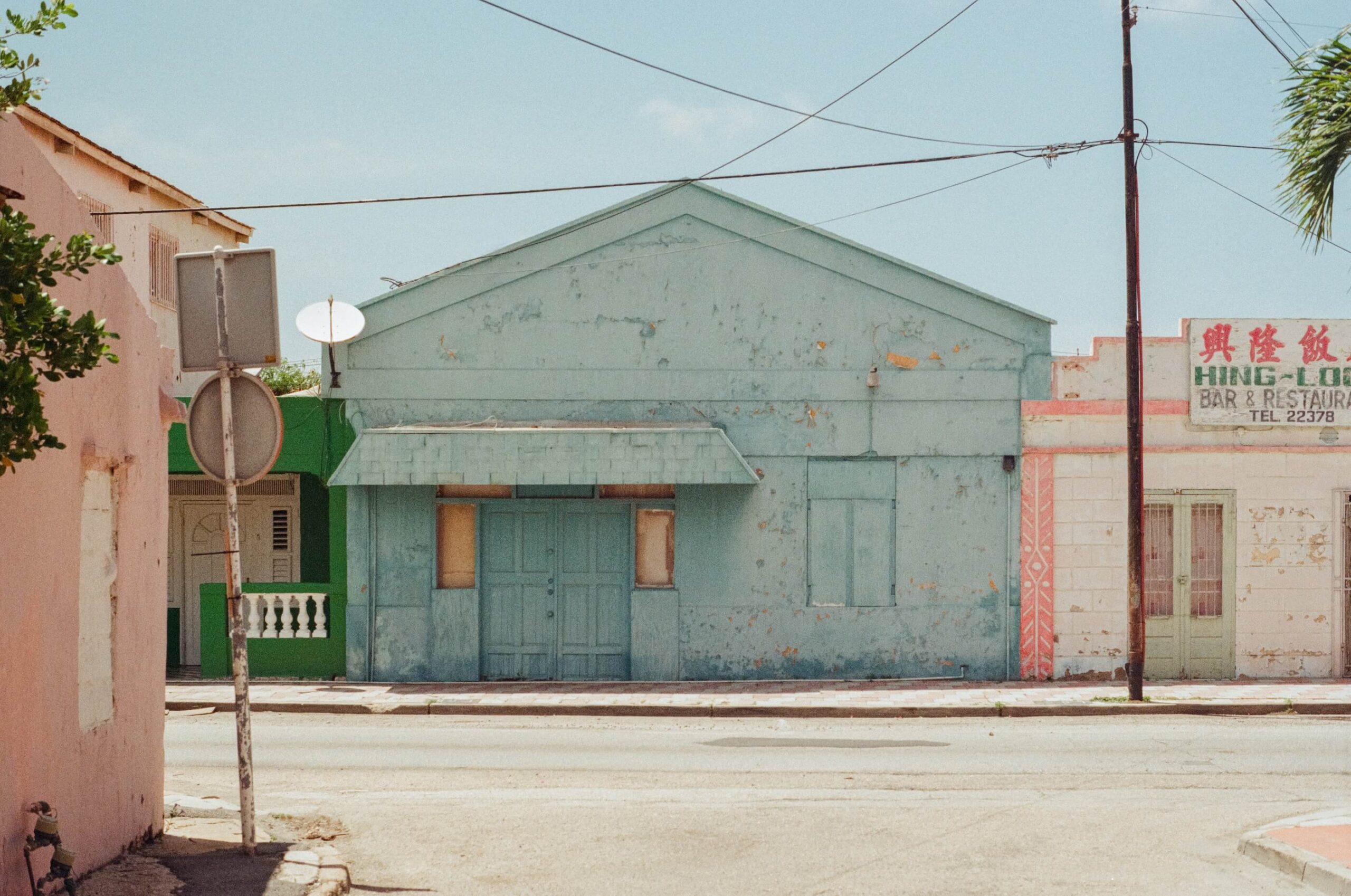 Aruba 35mm Analog Photograph by Philippe Girard